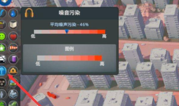 城市天际线为什么市民大规模生病 大规模生病原因解决方法
