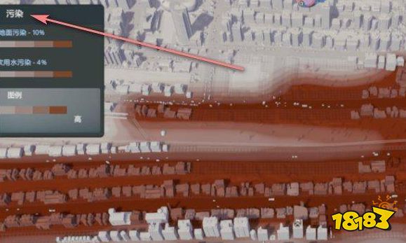 城市天际线为什么市民大规模生病 大规模生病原因解决方法