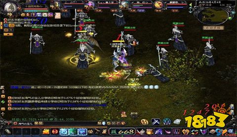 魔域奇迹高爆版手游2022下载