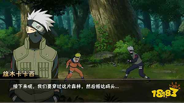 火影忍者手游如何满星通过冒险副本 满星通过冒险副本攻略