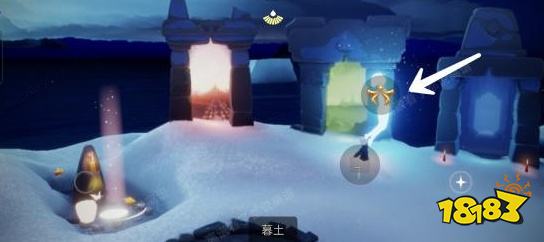 光遇优雅旋转动作在哪里 欧若拉优雅旋转动作兑换位置一览