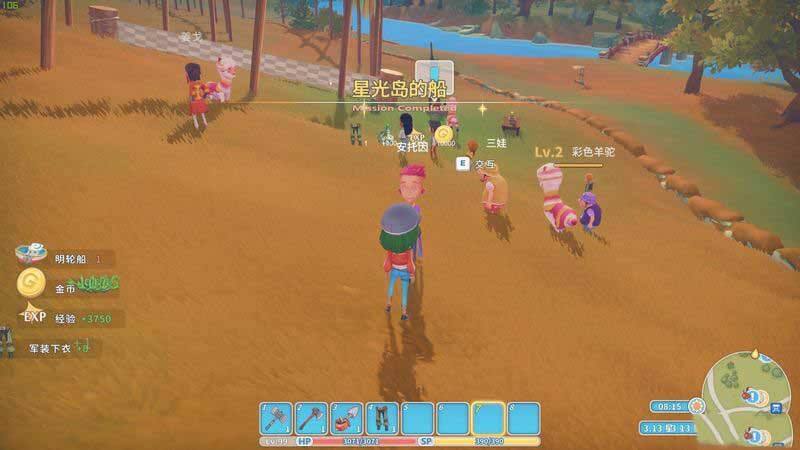 波西亚时光主线星光岛的船怎么做 星光岛的船任务图文攻略