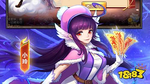 甄选口碑变态好游！超多福利领不停