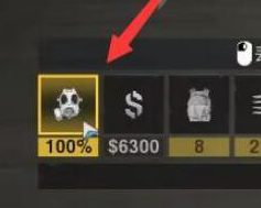 使命召唤19防毒面具怎么用 防毒面具使用方法