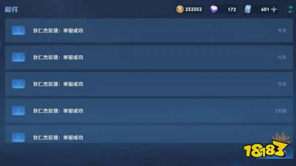 王者荣耀如何避开ELO制裁 ELO制裁躲避方法