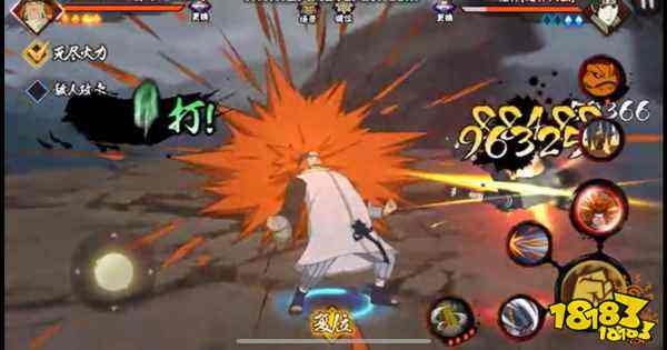 火影忍者手游最强B忍有哪些 火影最强B忍介绍