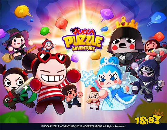 《Pucca Puzzle Adventure》全球預約正式開始