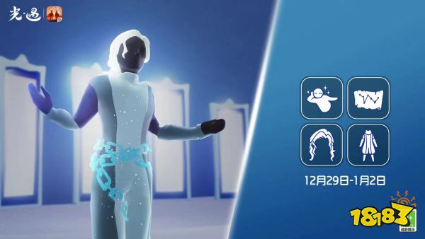 光遇小王子季虚荣舞者位置在哪 12.29复刻先祖位置一览2022