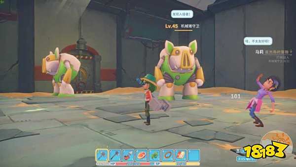 波西亚时光主线星光岛的冒险任务怎么做 星光岛的冒险任务图文攻略