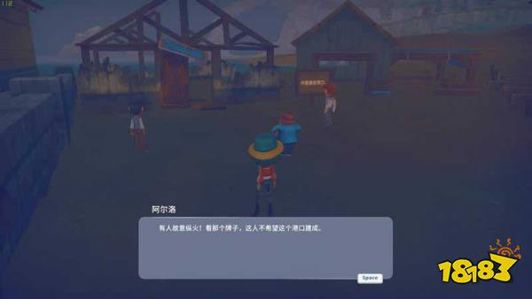 波西亚时光主线烧毁的仓库任务怎么做 烧毁的仓库任务图文攻略