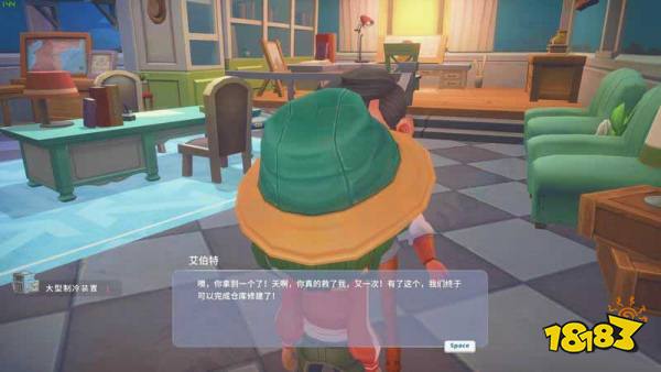 波西亚时光主线烧毁的仓库任务怎么做 烧毁的仓库任务图文攻略