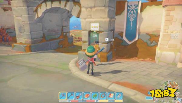 波西亚时光主线完美的陷阱任务怎么做 完美的陷阱任务图文攻略