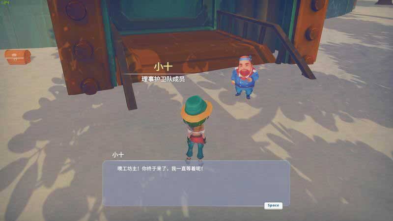 波西亚时光主线第一个开关任务怎么做 第一个开关任务图文攻略