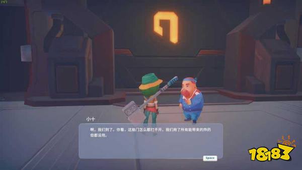 波西亚时光主线第一个开关任务怎么做 第一个开关任务图文攻略