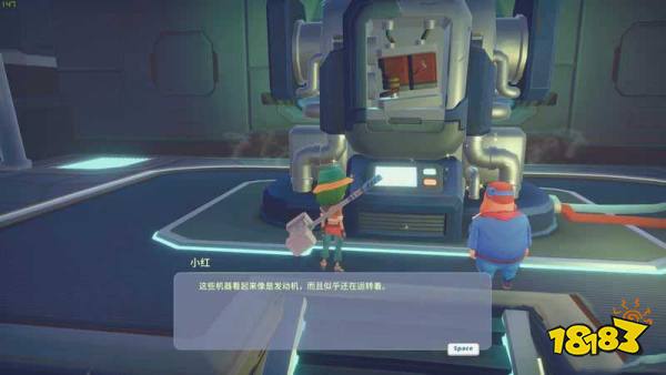 波西亚时光主线第一个开关任务怎么做 第一个开关任务图文攻略