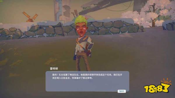 波西亚时光主线第二个开关任务怎么做 第二个开关任务图文攻略