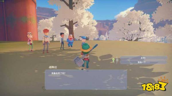 波西亚时光主线第二个开关任务怎么做 第二个开关任务图文攻略