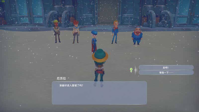 波西亚时光主线第三把钥匙任务怎么做 第三个开关任务图文攻略