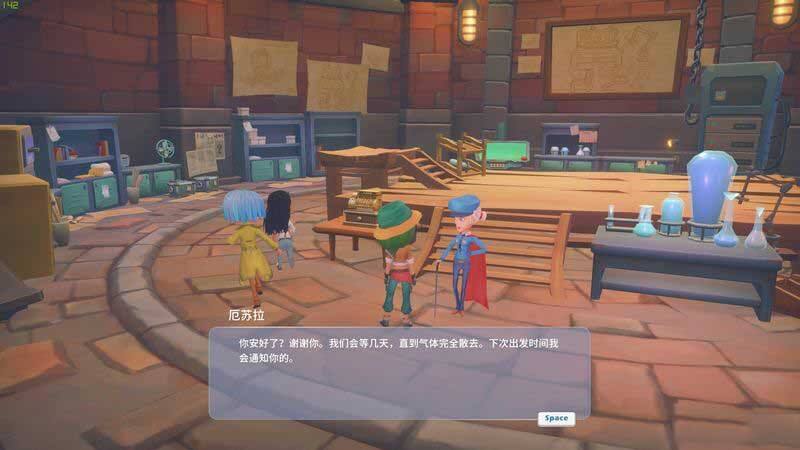 波西亚时光主线第三把钥匙任务怎么做 第三个开关任务图文攻略