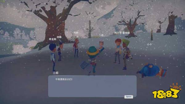 波西亚时光主线先知任务怎么做 先知任务图文攻略