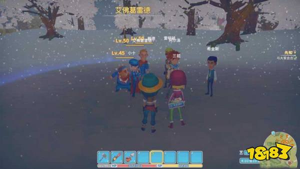 波西亚时光主线先知任务怎么做 先知任务图文攻略