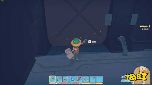 波西亚时光主线接近先知任务怎么做 接近先知任务图文攻略