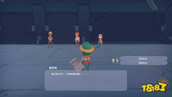 波西亚时光主线接近先知任务怎么做 接近先知任务图文攻略