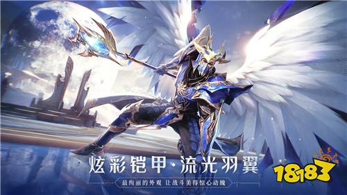 超級變態版奇跡mu手游
