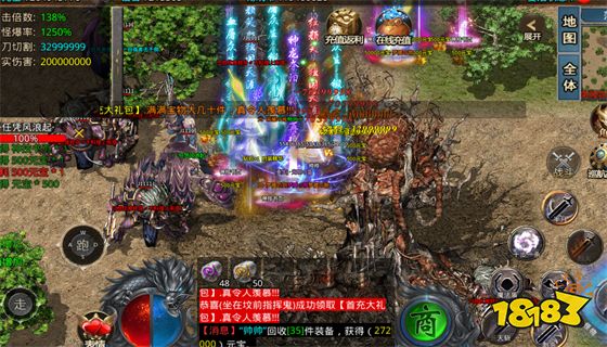 1.76精品版本传奇游戏