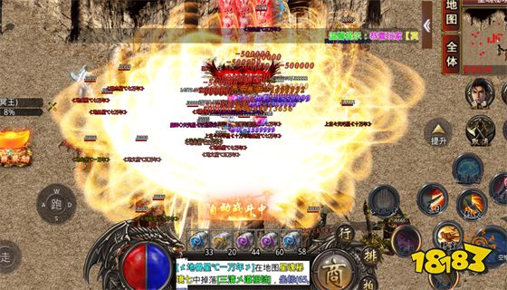 1.76精品版本传奇游戏