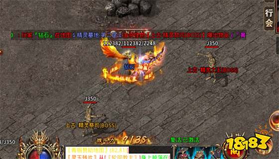 1.76精品版本传奇游戏