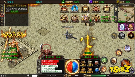 1.76至尊精品手游