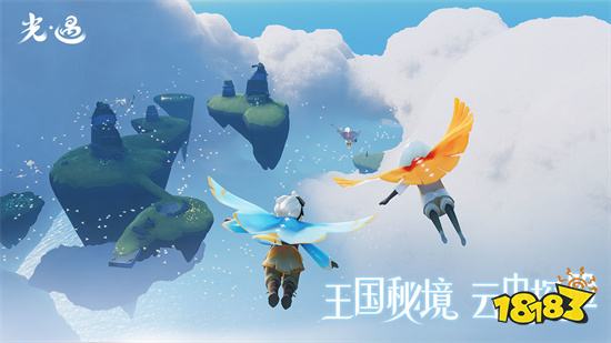 光遇內置作弊菜單破解版下載2023