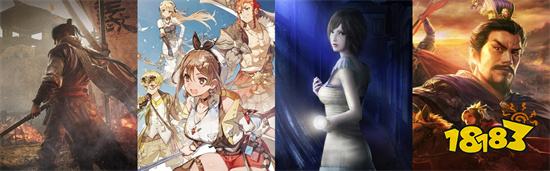 光榮特庫摩「2023台北國際電玩展」特設網站上線