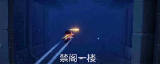 光遇12.28追逐散落星光任务怎么做 追逐散落星光位置一览