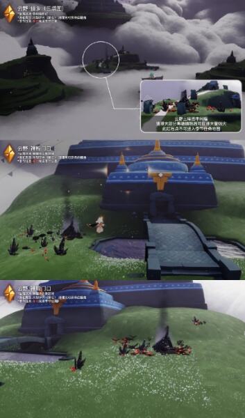 光遇今日12.28落石位置在哪 12月28日落石点位置一览