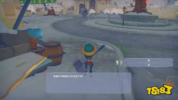 波西亚时光主线最后的战役任务怎么做 最后的战役任务图文攻略