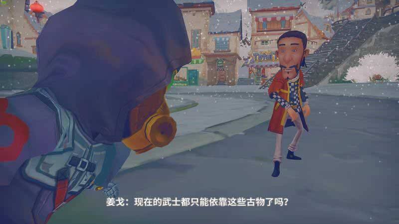 波西亚时光主线最后的战役任务怎么做 最后的战役任务图文攻略