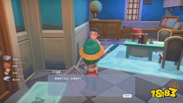 波西亚时光主线战后重建任务怎么做 战后重建任务图文攻略