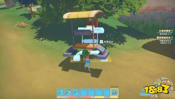 波西亚时光主线建设迪迪站台任务怎么做 建设迪迪站台任务图文攻略