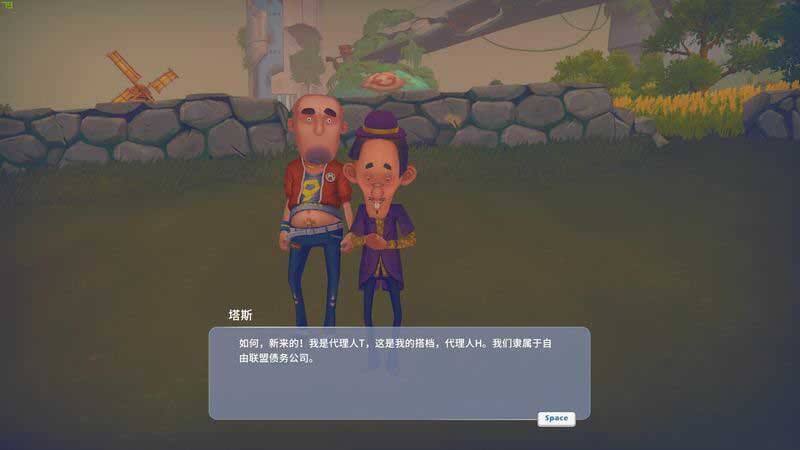 波西亚时光主线父亲的债务任务怎么做 父亲的债务任务图文攻略