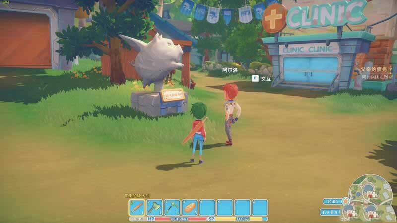 波西亚时光主线父亲的债务任务怎么做 父亲的债务任务图文攻略