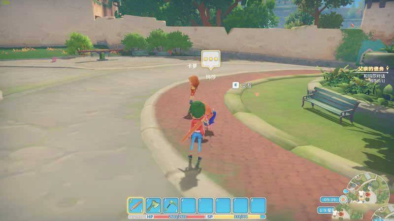 波西亚时光主线父亲的债务任务怎么做 父亲的债务任务图文攻略