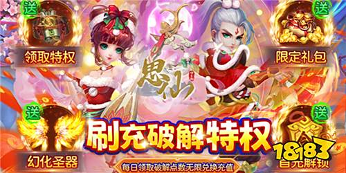 良心回合制手游推荐 免费不氪金的回合制手游