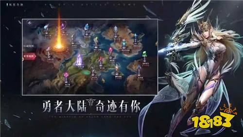奇跡mu變態服手游