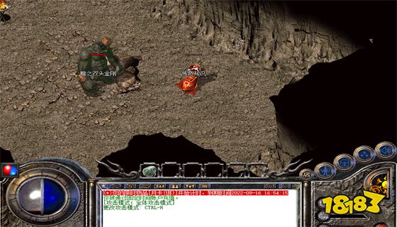 热血传世高爆版 v1.89