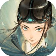 代号明正版下载