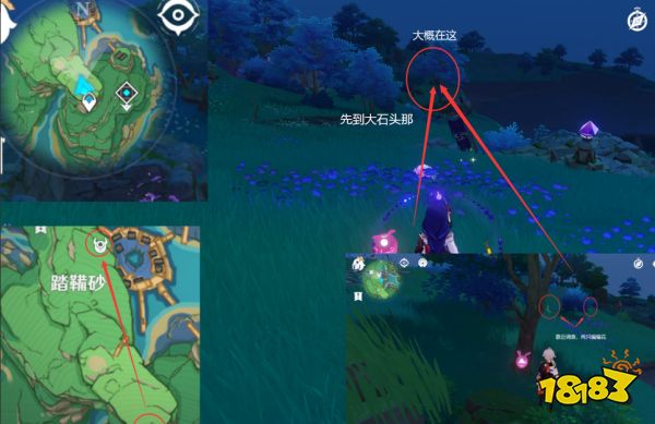 原神騙騙花蜜采集分布圖 騙騙花蜜速刷路線大全