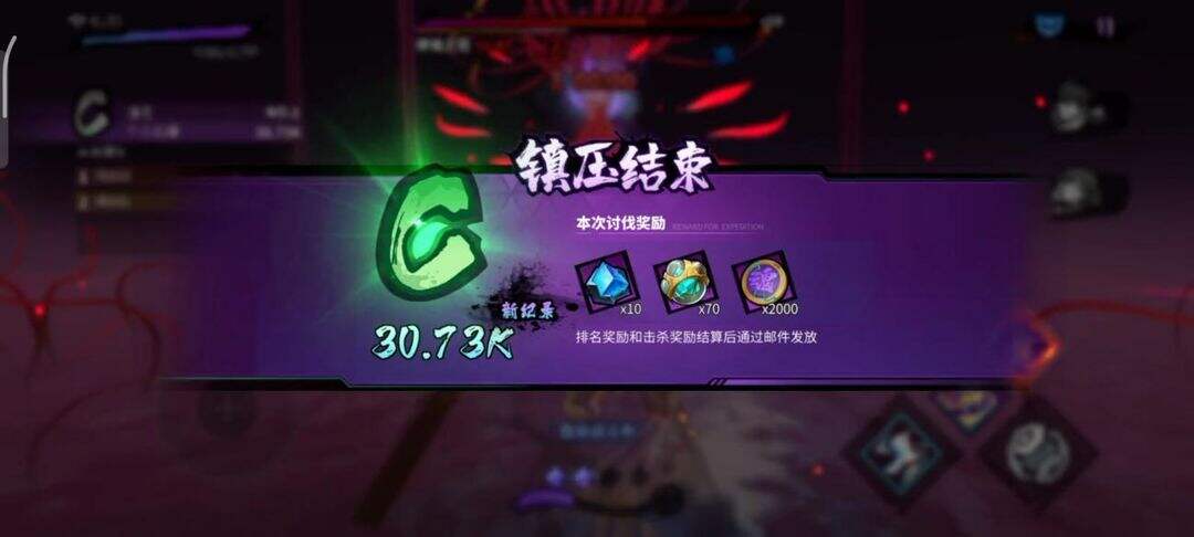 镇魂街天生为王镇魔令怎么玩 镇魔令玩法攻略