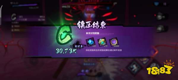 镇魂街天生为王镇魔令怎么玩 镇魔令玩法攻略